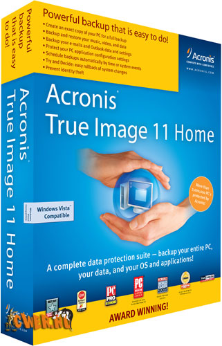 Acronis True Image 11 Home скачать бесплатно