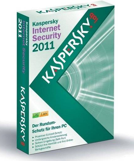 Kaspersky Internet Security скачать бесплатно